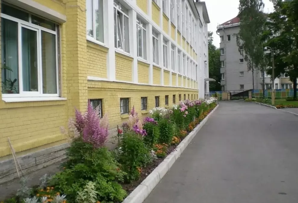 Выпускница школы-интерната имени Грота набрала 200 баллов по ЕГЭ