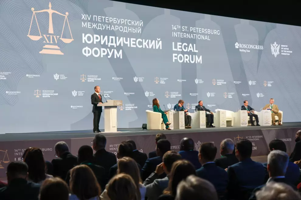 В городе прошло пленарное заседание XIV Петербургского международного юридического форума