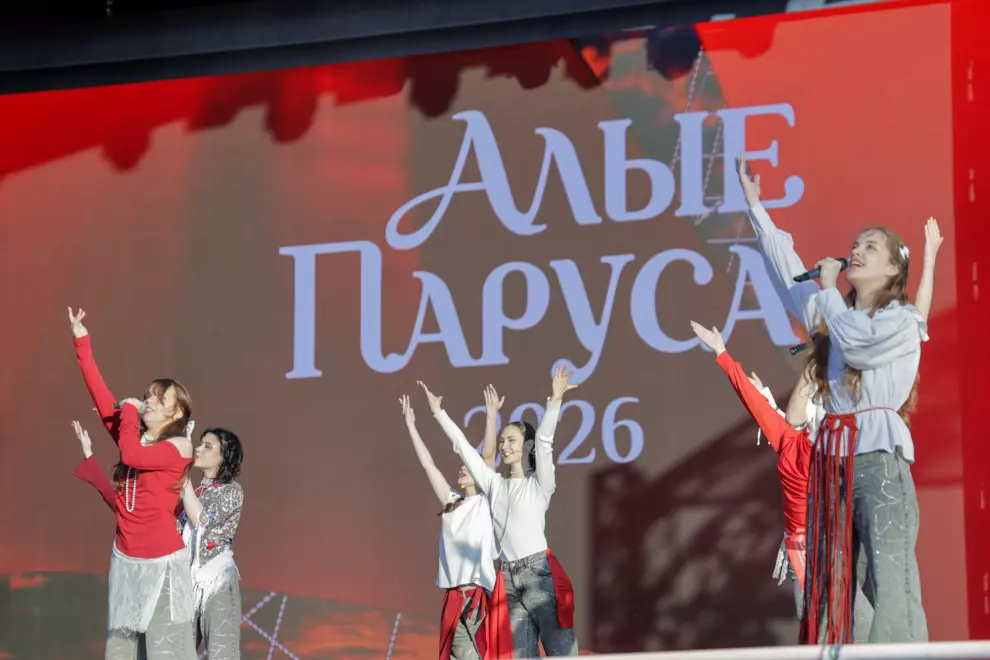 В городе прошел самый грандиозный выпускной – «Алые паруса»