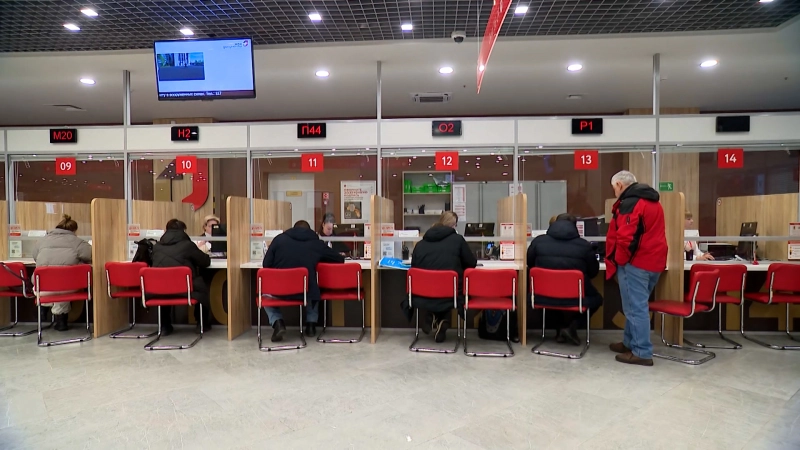 В МФЦ началось тестирование цифрового ID в мессенджере Max