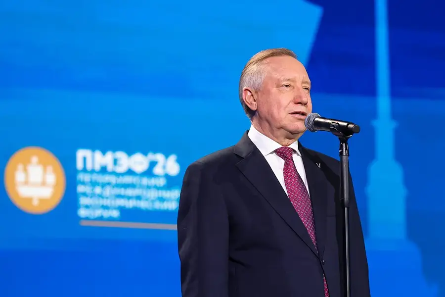 Состоялась торжественная церемония награждения энергетиков