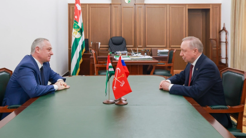 Состоялась встреча Александра Беглова и Президента Республики Абхазия