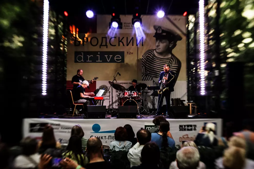 В городе открылся XII Международный джазовый фестиваль «Бродский DRIVE»
