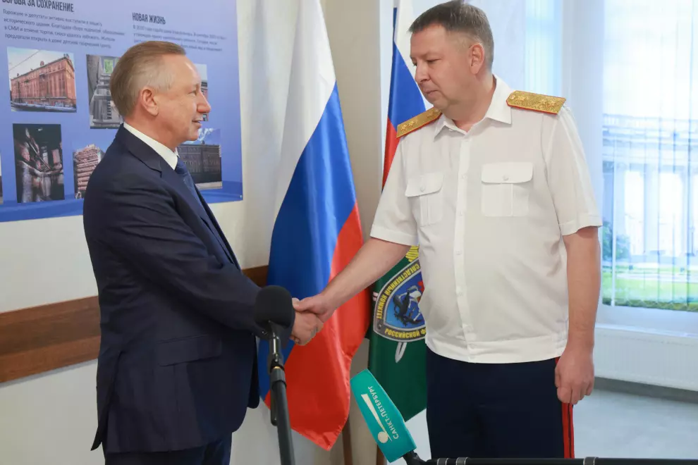 Открылся после ремонта здание Главного следственного управления СК РФ
