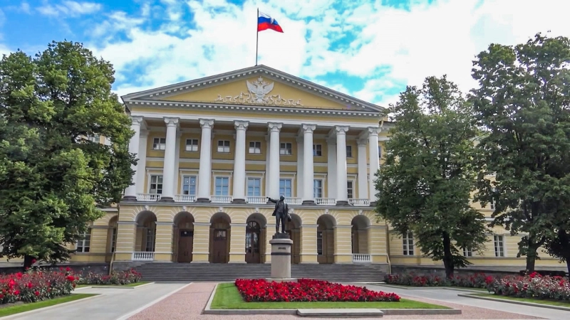 День физкультурника