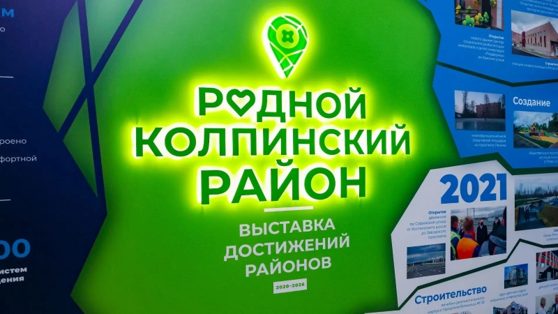 Развитие трамвайной сети — одно из ключевых направлений транспортной политики города