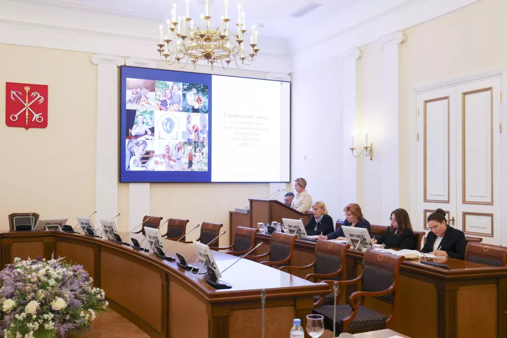 Благополучное и безопасное детство является одним из приоритетов РФ