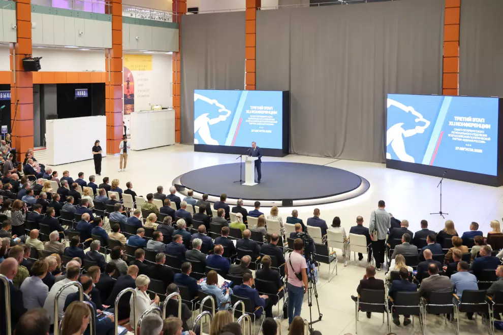 Программа «Десять приоритетов» сохраняет актуальность