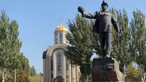 Донецк отмечает 157-ю годовщину со дня основания
