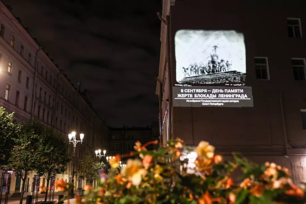 Подсветка мостов станет символом скорби, благодарности и памяти