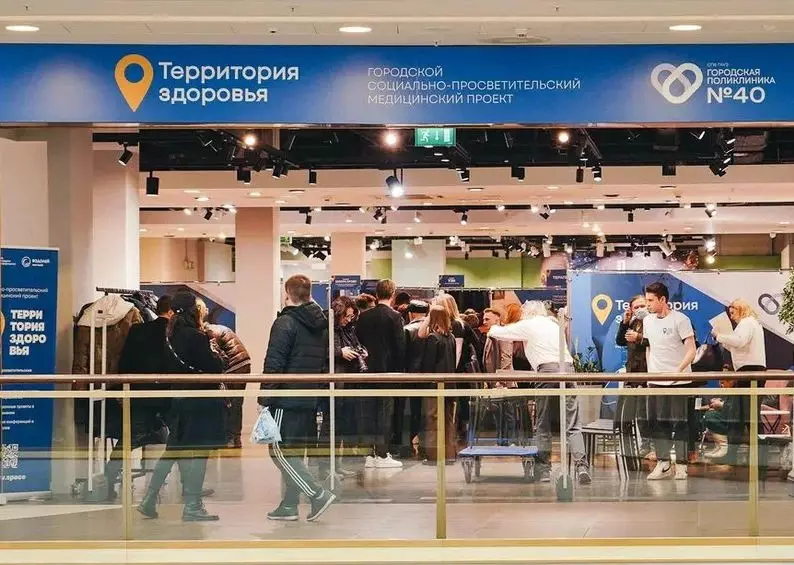 В городе проводится Неделя сохранения здоровья лёгких