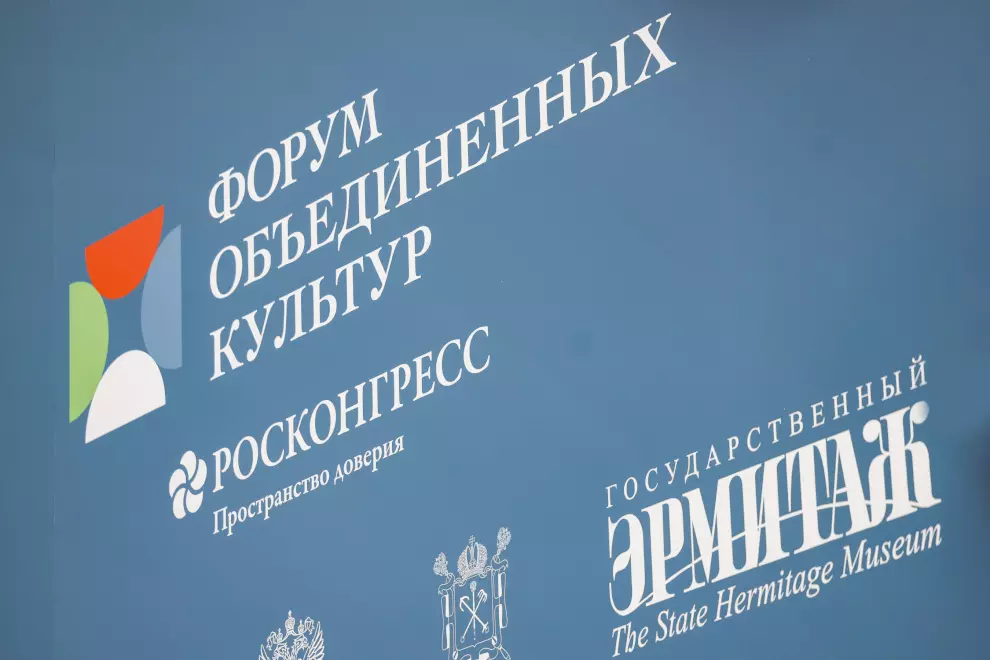 Были подписаны новые соглашения в рамках проекта по созданию цифрового архива памятников