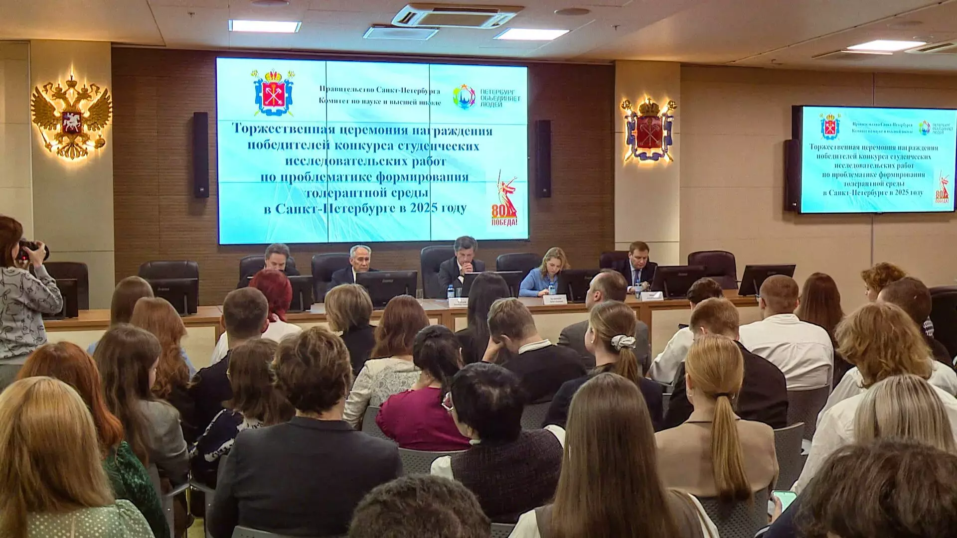 Определены победители конкурса студенческих исследовательских работ