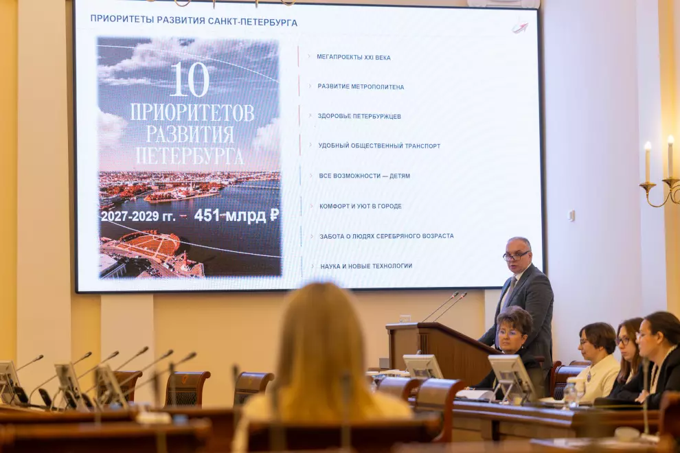 Финансовое обеспечение продолжит реализацию инфраструктурных и социальных проектов