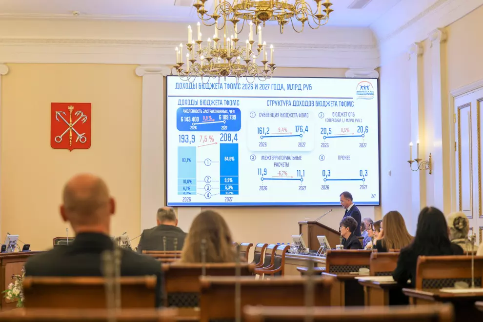 Петербург - один из лидеров по показателям развития здравоохранения