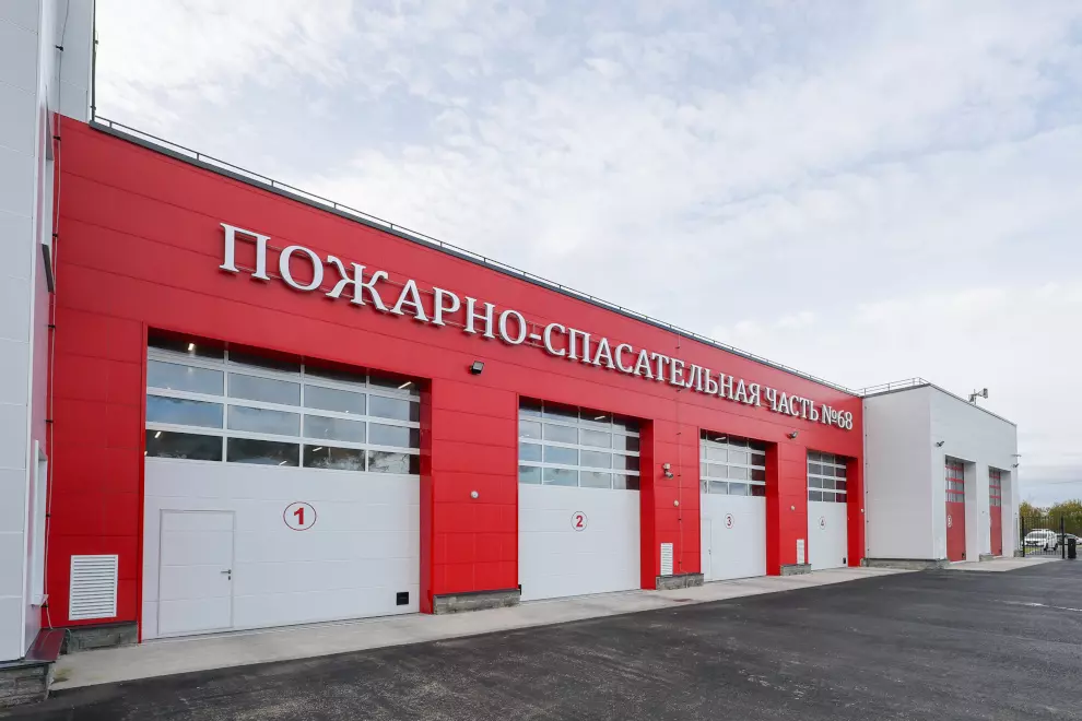 В городе открылась новая пожарно-спасательная часть № 68