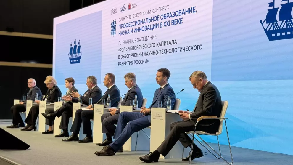 Стартовали мероприятия Недели науки и профессионального образования