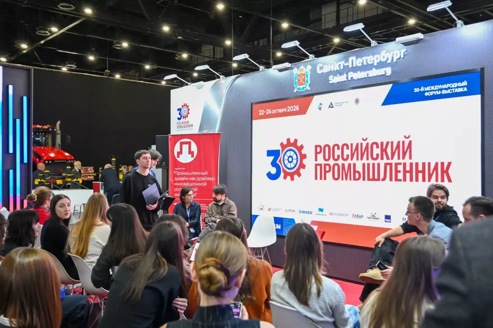 Промышленность — основа стабильности и поступательного роста экономики Петербурга