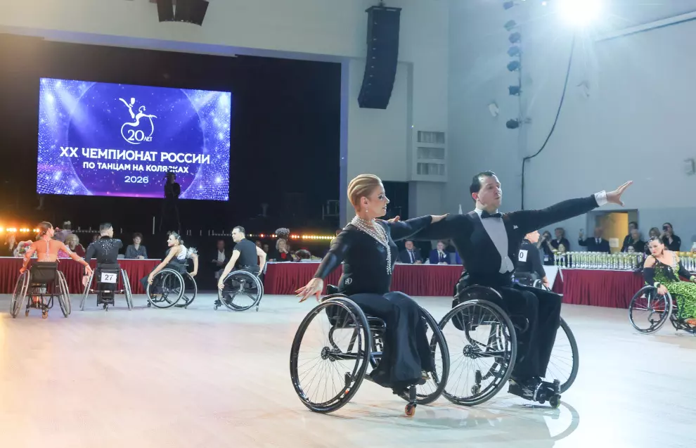 Стартовал Чемпионат России по танцам на колясках